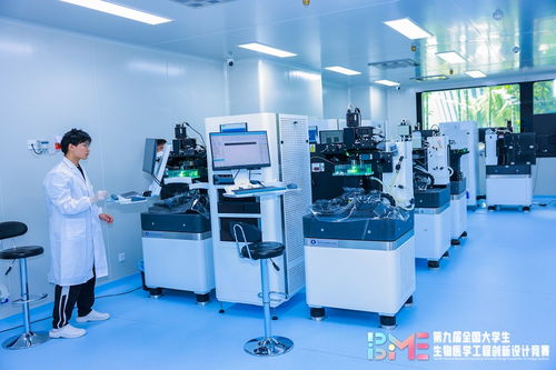 創新醫療器械租賃模式在三亞第九屆生物醫學工程競賽中亮相——以專用鍵盤與手寫板切入院內下單場景