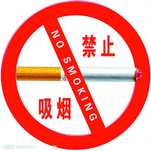 公共健康與醫(yī)療資源配置的雙重關(guān)切 從蘭州控?zé)熈⒎ǖ降谝活愥t(yī)療器械租賃治理